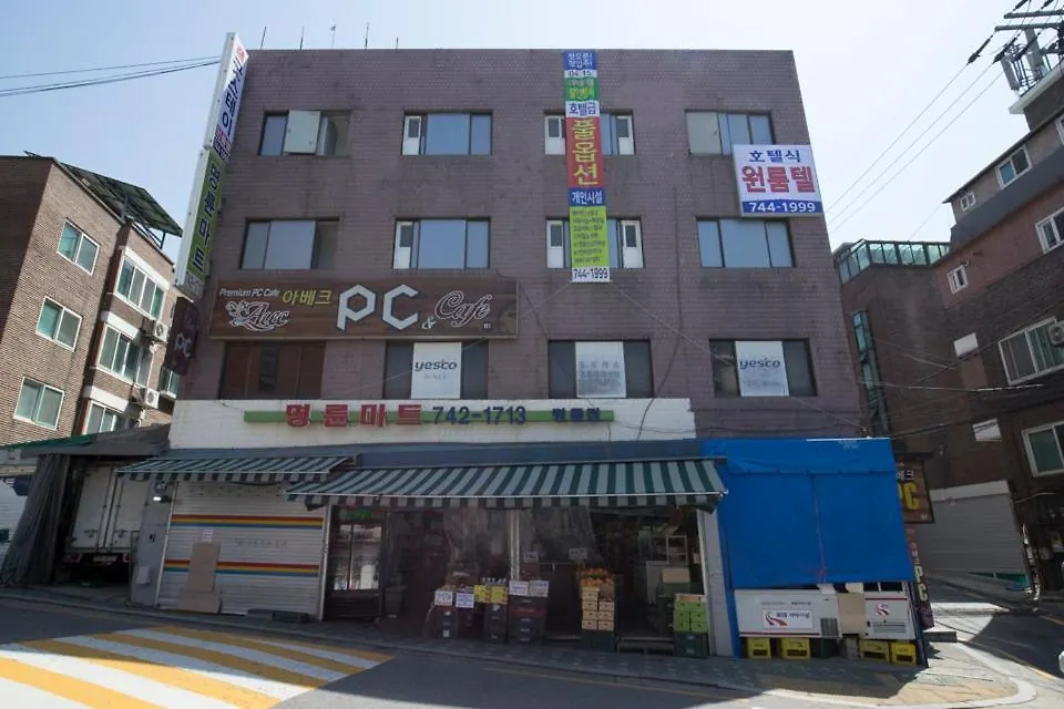 Goodstay Oneroomtel Seul