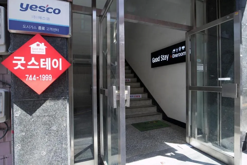 Albergue Goodstay Oneroomtel Seul